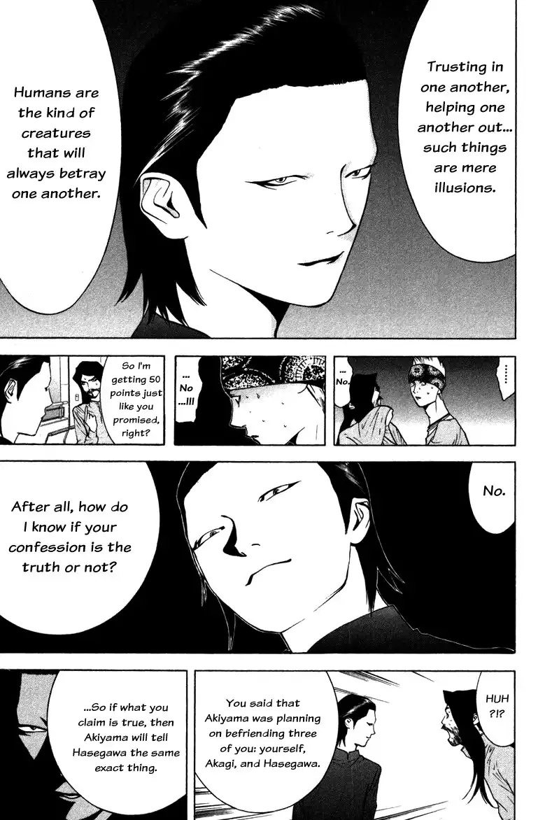 Liar Game Chapter 51 11